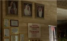 Wall of Accolades