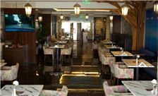 Dining Space