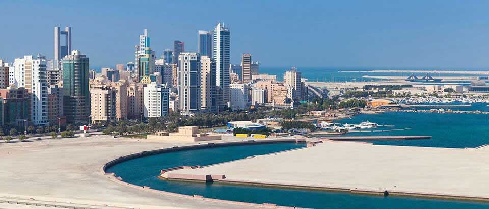 Beit Al Qur'an at Al Seef District