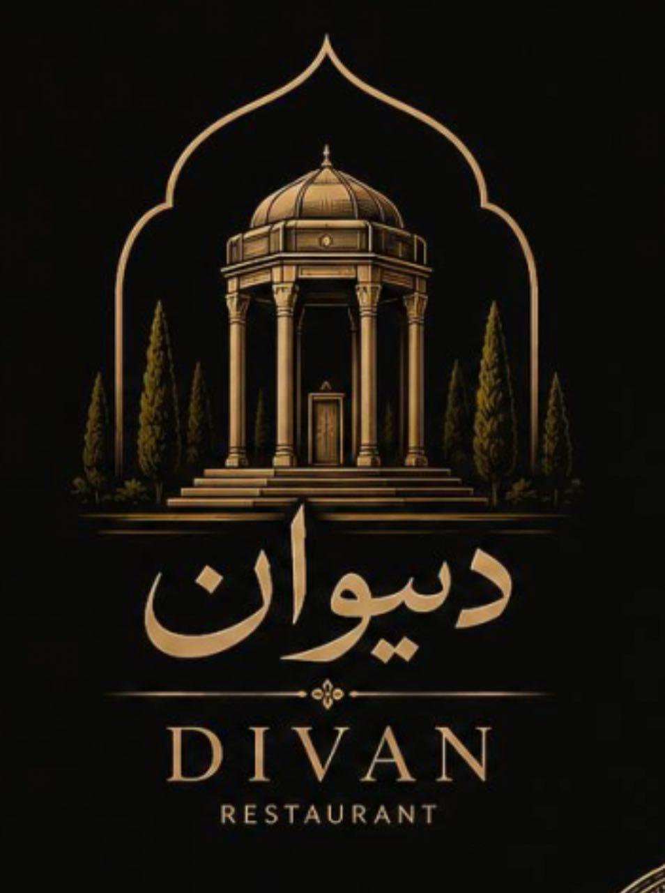 Award-Winning Lebanese Dining Experience at DIVAN Restaurant